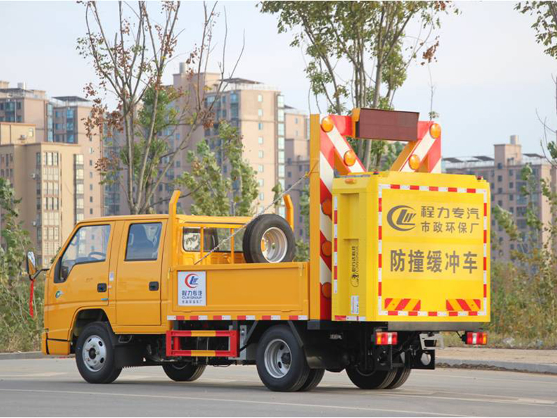 江鈴藍(lán)牌防撞緩沖車（新款包70E）