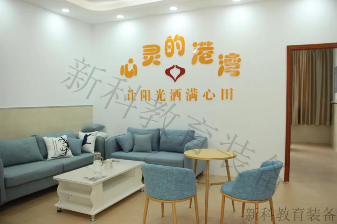 <a href='http://www.brianstaruk.com' target='1' style='font-size:14px; font-weight:bold; color:#0080ff;'>心理咨詢室</a>