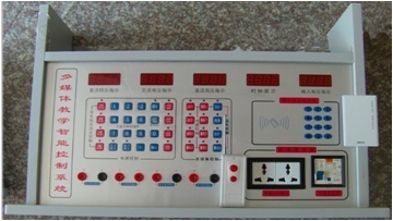 <a href='http://www.brianstaruk.com/' target='1' style='font-size:14px; font-weight:bold; color:#0080ff;'>物理實(shí)驗(yàn)室</a>