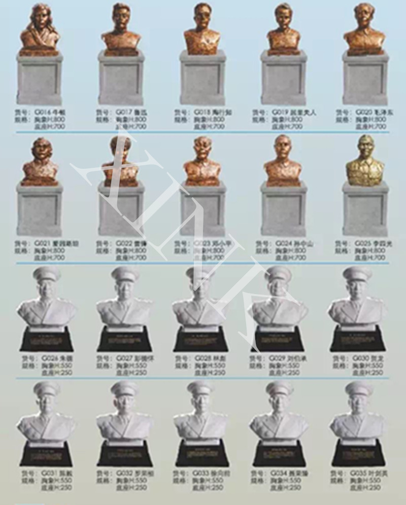 <a href='http://www.brianstaruk.com/products/100-1.html' target='1' style='font-size:18px; font-weight:bold; color:#000000;'>校園雕塑</a>