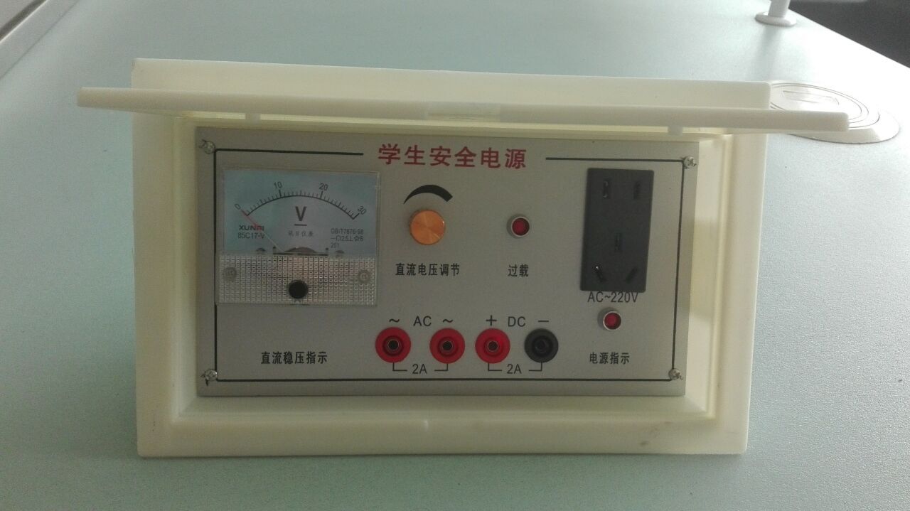 <a href='http://www.brianstaruk.com/' target='1' style='font-size:14px; font-weight:bold; color:#0080ff;'>物理實(shí)驗(yàn)室</a>