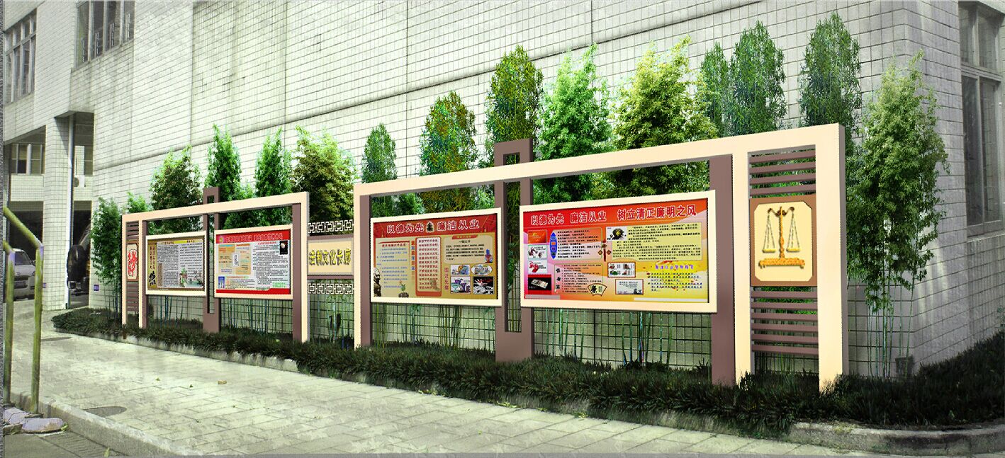 <a href='http://www.brianstaruk.com/products/101-1.html' target='1' style='font-size:18px; font-weight:bold; color:#000000;'>校園文化長廊</a>