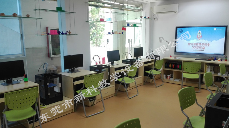 <a href='http://www.brianstaruk.com' target='1' style='font-size:14px; font-weight:bold; color:#0080ff;'>創(chuàng)客實驗室</a>