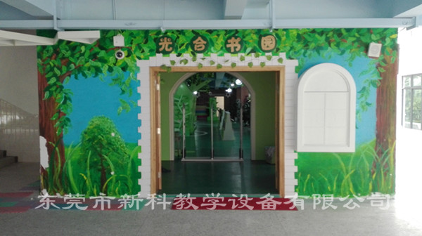 <a href='http://www.brianstaruk.com/chanpin/110-1.html' target='1' style='font-size:18px; font-weight:bold; color:#000000;'>圖書閱覽室</a>