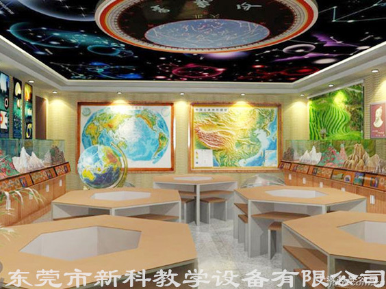 創意<a href='http://www.brianstaruk.com/chanpinyiji/42-1.html' target='1' style='font-size:14px; font-weight:bold; color:#0080ff;'>地理專用教室</a>
