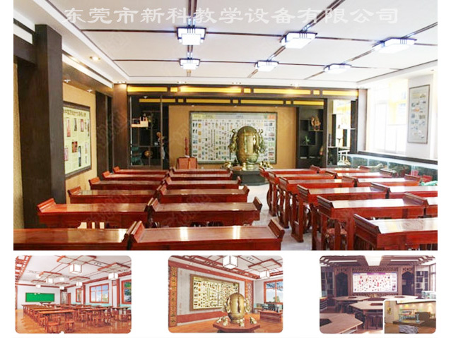 <a href='http://www.brianstaruk.com/chanpinyiji/43-1.html' target='1' style='font-size:14px; font-weight:bold; color:#0080ff;'>歷史專用教室</a>